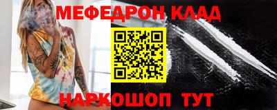 герыч Азнакаево