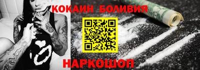 герыч Азнакаево