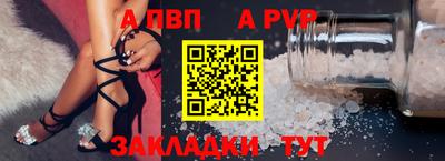 амфетамин Абакан