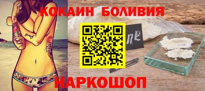 амфетамин Абакан