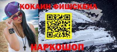 амфетамин Абакан