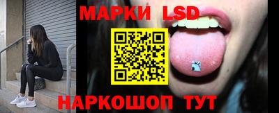 герыч Азнакаево