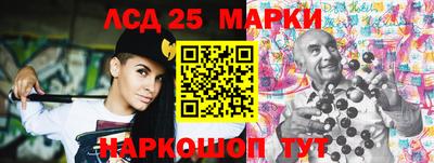 амфетамин Абакан