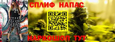 герыч Азнакаево