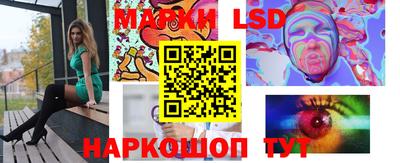 амфетамин Абакан