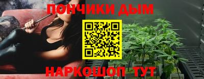 амфетамин Абакан