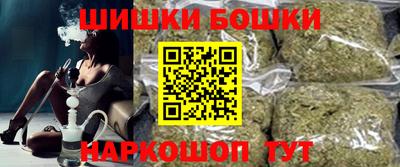 амфетамин Абакан