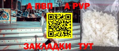 амфетамин Абакан