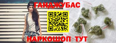 герыч Азнакаево