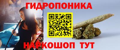герыч Азнакаево