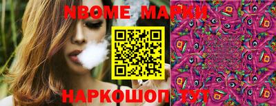 амфетамин Абакан