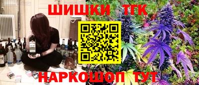 амфетамин Абакан