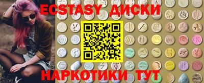 герыч Азнакаево