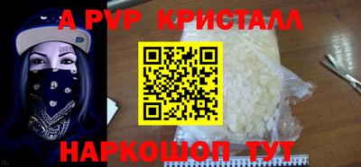 амфетамин Абакан