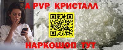 герыч Азнакаево