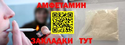 герыч Азнакаево
