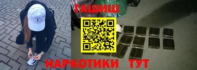 герыч Азнакаево