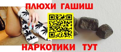 герыч Азнакаево