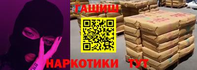 амфетамин Абакан