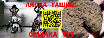 амфетамин Абакан