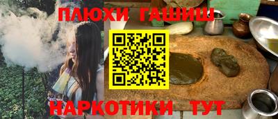 амфетамин Абакан